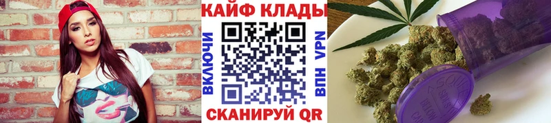 Купить наркотики сайты Пятигорск Cocaine  Марихуана  Alpha PVP  Гашиш  Меф мяу мяу 