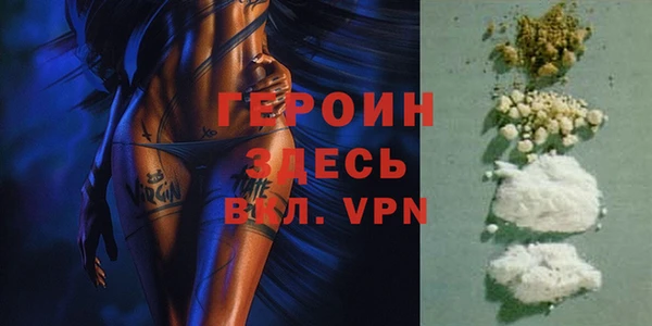 скорость Балахна