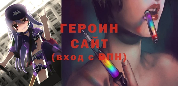 скорость Балахна
