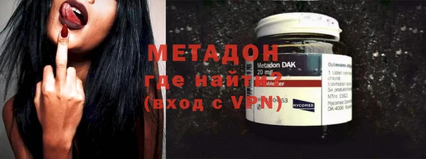 ГАЛЛЮЦИНОГЕННЫЕ ГРИБЫ Балабаново