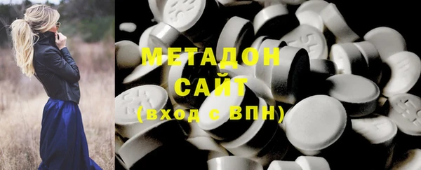 ГАЛЛЮЦИНОГЕННЫЕ ГРИБЫ Балабаново