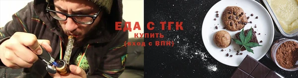 скорость Балахна