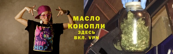 скорость Балахна