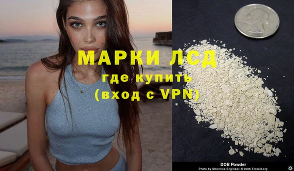 скорость Балахна