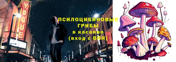 скорость Балахна