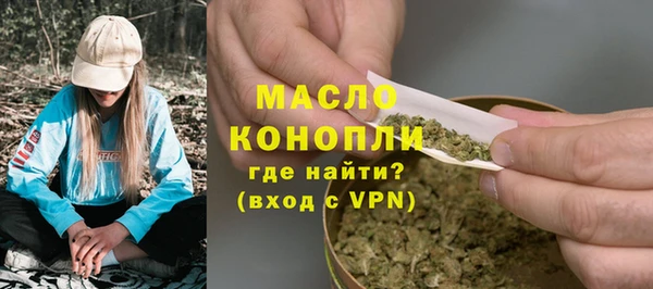 эйфоретик Баксан