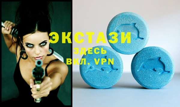 ГАЛЛЮЦИНОГЕННЫЕ ГРИБЫ Балабаново
