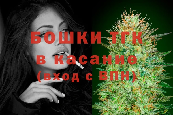скорость Балахна