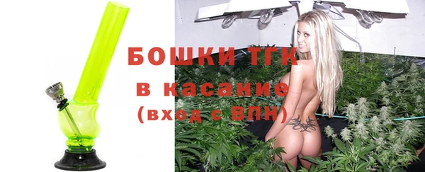 скорость Балахна