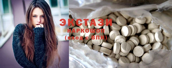 скорость Балахна