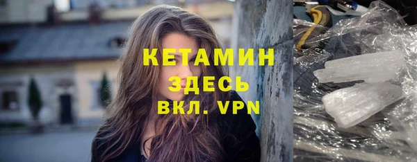 скорость Балахна
