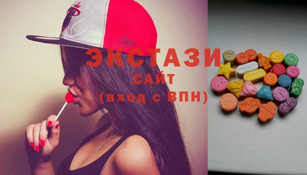 скорость Балахна