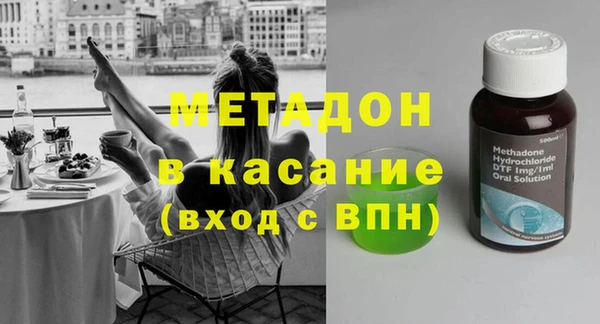 ГАЛЛЮЦИНОГЕННЫЕ ГРИБЫ Балабаново