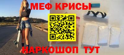 МДПВ Анжеро-Судженск