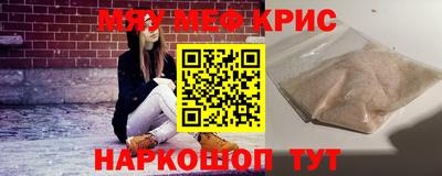 бутик Ярославль