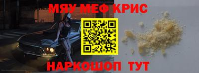 бутик Ярославль