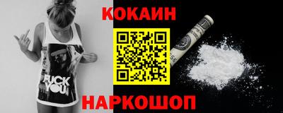 МДПВ Анжеро-Судженск