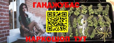 бутик Ярославль