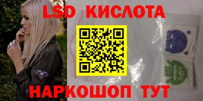 дживик Анапа