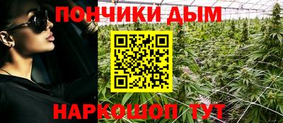 МДПВ Анжеро-Судженск