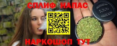 бутик Ярославль