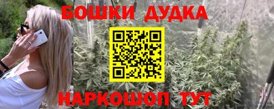 МДПВ Анжеро-Судженск