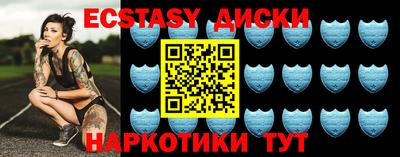 МДПВ Анжеро-Судженск