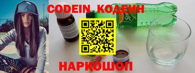 спиды Ярцево