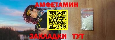 МДПВ Анжеро-Судженск