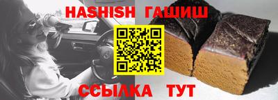 спиды Ярцево