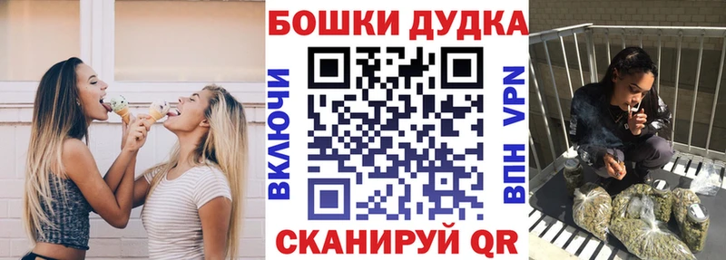 даркнет сайт  Пятигорск  Каннабис VHQ 